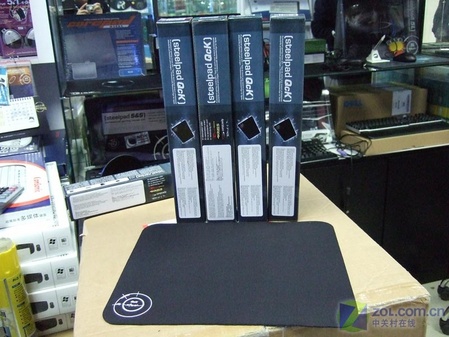 Steelpad Qck.jpg
