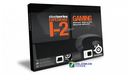 SteelSeries Experience -2.jpg