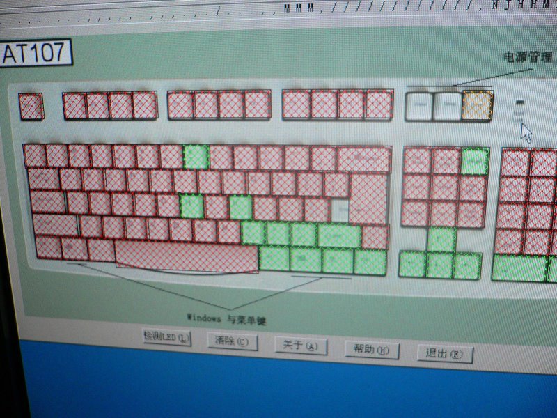 ɧͼ3494 ɫ PBT