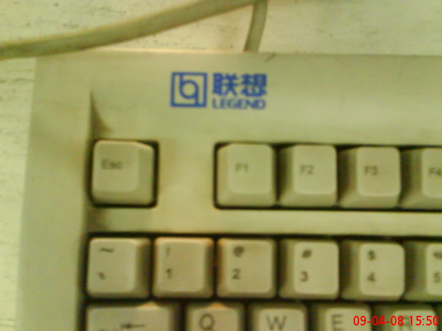 DSC00006.JPG