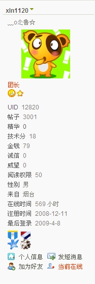 QQ��ͼδ����.jpg