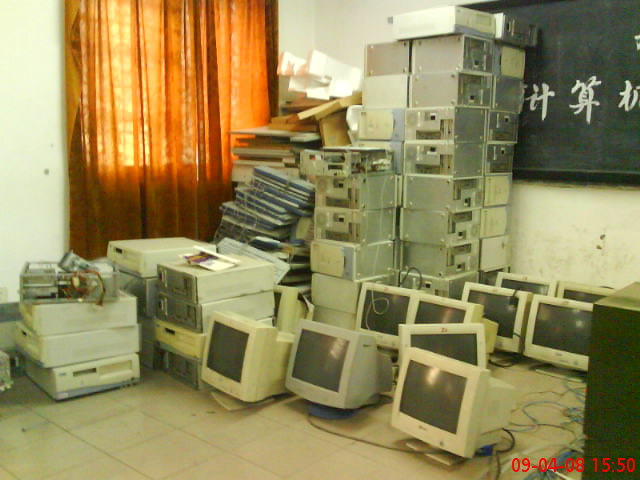 DSC00008.JPG