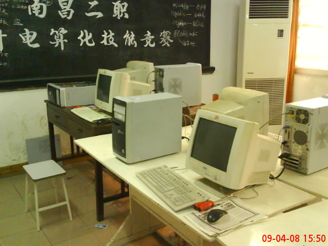 DSC00005.JPG