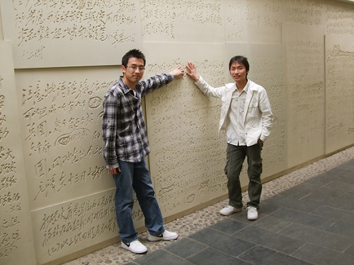 ������ (99).JPG