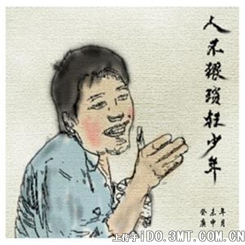 large_9QDh_53426b206097.jpg