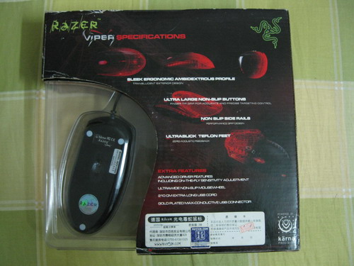 ��4��װ�����Razer Viper��綾���س�������