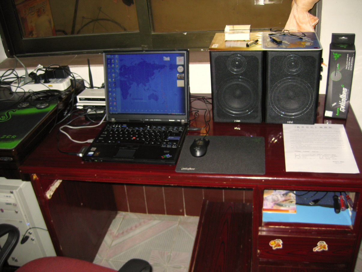 screenshot02.JPG