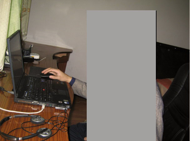 screenshot06.JPG