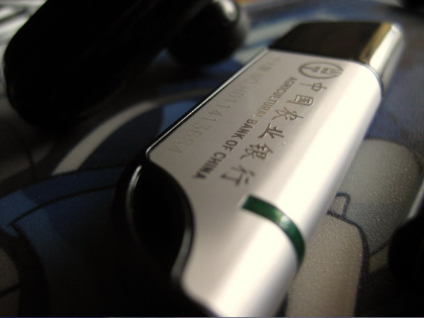 screenshot31.JPG
