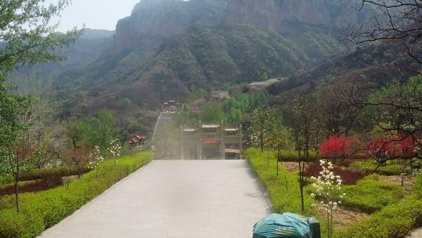 ���ջ����ɽ֮��...19P...