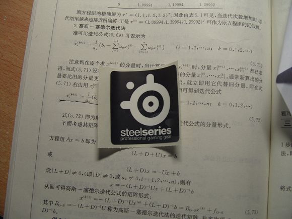 ����QCK mini��Mass�ıȽ�