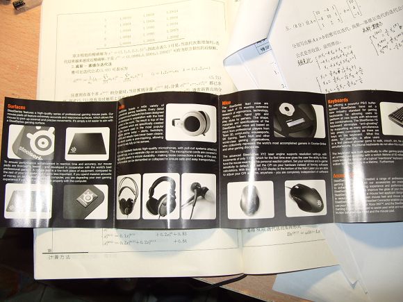 ����QCK mini��Mass�ıȽ�