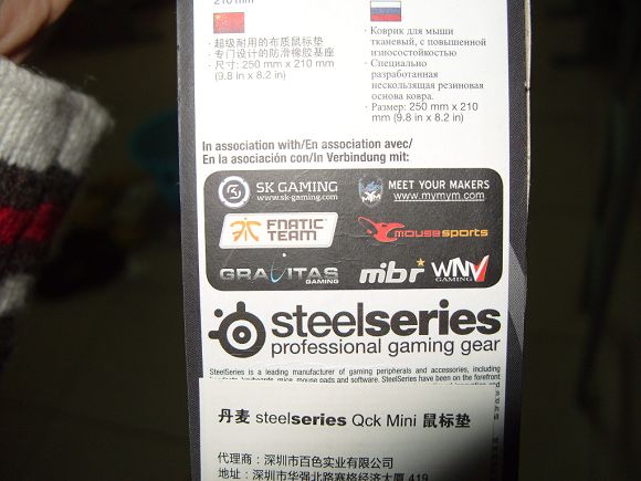 ����QCK mini��Mass�ıȽ�