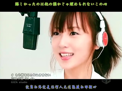 ���������ǵĶ���ô?