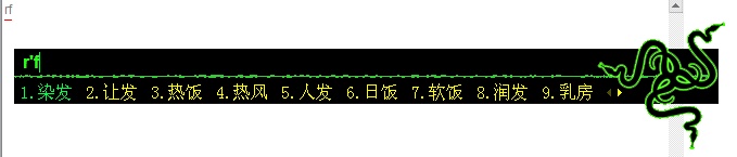 QQ��ͼδ����.jpg