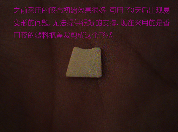 �滻����������Ƭ