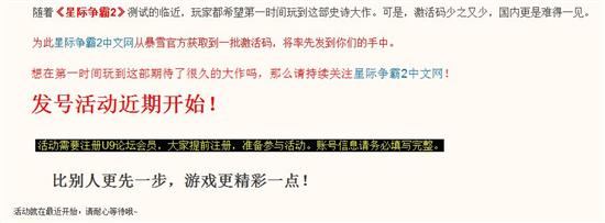 �����Ǽ�����2��Beta���Խ�������