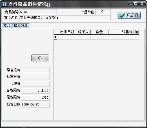 ֮벻G19ֵһɲ뷨