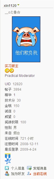 QQ��ͼδ����.jpg