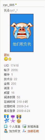 QQ��ͼδ����.jpg