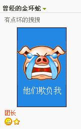 �����ˡ���