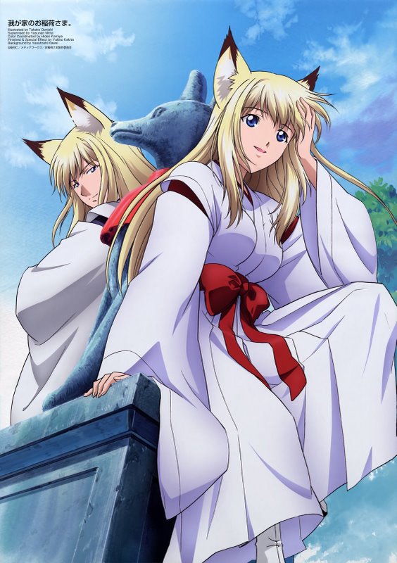 �Ҽ��и����ɴ��ˣ�����?����һֻ?)