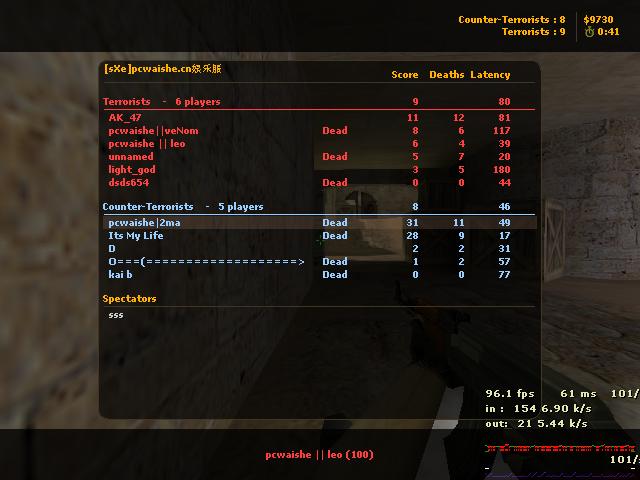 4.24 ��̳CS��һ��������Բ�������Ļ