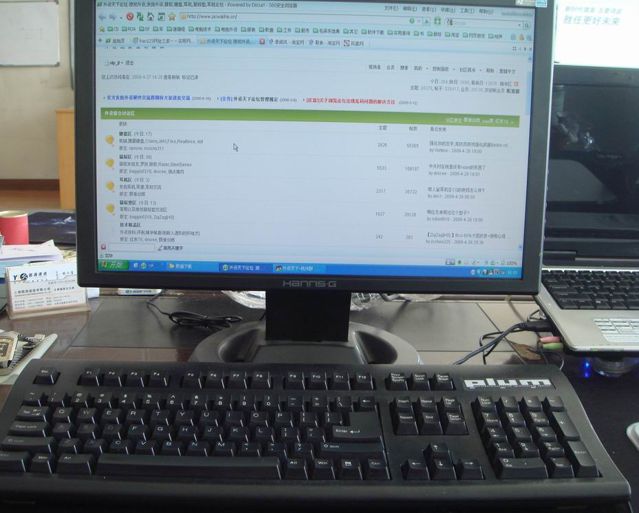 û��ȥ���˸���ʾ�����ܱ��˵ġ��������ձ����Ľ����