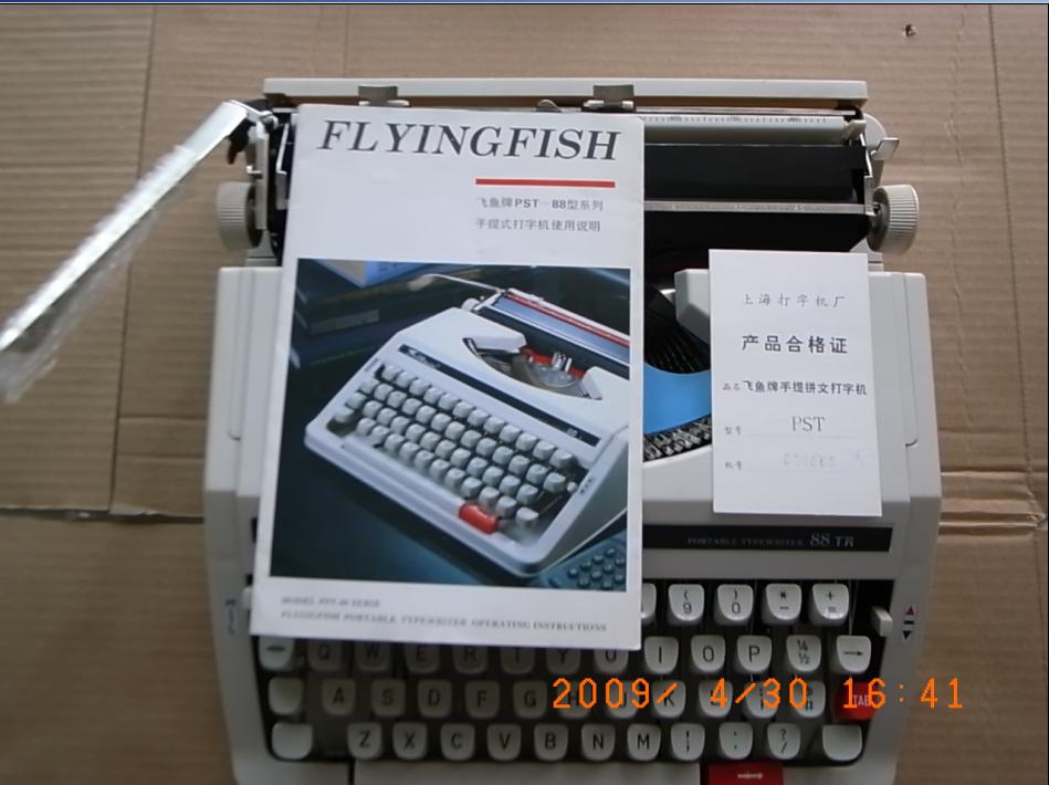 FLYINGFISH   PST-88 ʹֻ估--¼