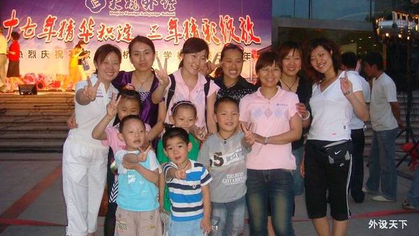 ���ջ󡿱���ͼ~�����ǿ����㲵���...