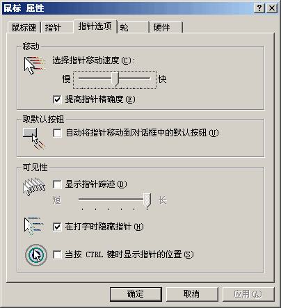 2009-05-26_212441.png