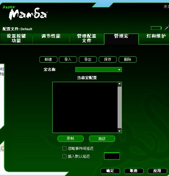 RAZER��������