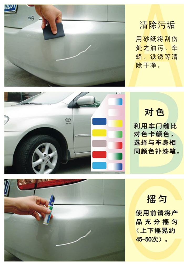 ��ɫI-2�ײ��е���ᣬ��ʲô���޸������������̫���ˣ�����ѡ��