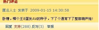 FS{GFAVG5O]S{LFV4AY)AUD.JPG