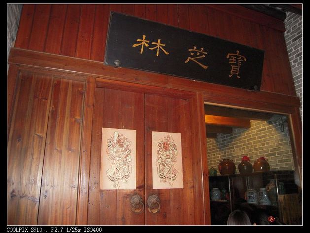 5.1���������׸��Ȱ��л�����������