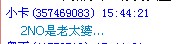 4A2F9420BA50A95C03AADC957FE049E7.jpg