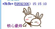 CF3600B651A7721007DD2953F35D663A.jpg