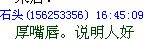7EA84D3BD8068D47474944B694AD161C.jpg