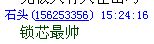 97CD363823F0CD2853007E1A16C95388.jpg