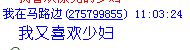 6FF1B77BE08D86E68EDD7227F5BE9922.jpg