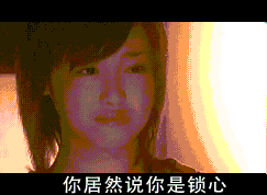CC9CEE02B39DF6877B12FDC7BFE14865.GIF