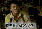 954AB66614B7BE63AC42660F1393A4AA.GIF