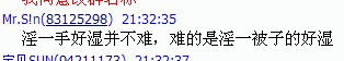 CD9FA8F6BFD6D83C5BF92C91C4AF7832.jpg