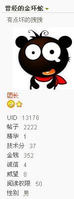 ��2��һ��