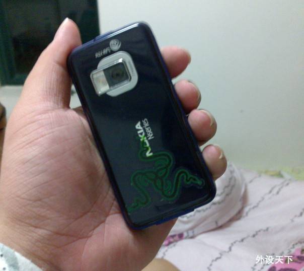 RAZER N81