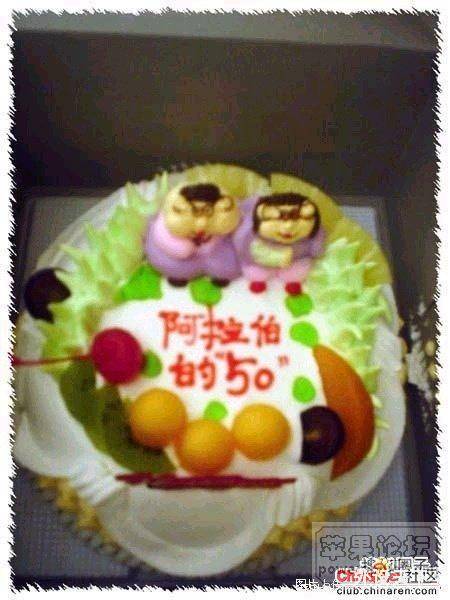 (ת��)�ոտ�����,Ц����,�����ĸ��50������յ���~~~