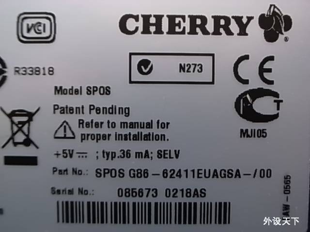 ͵ıĤ--CHERRY G86-xxxxxȫ---ྲ¼