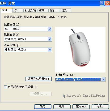 test.JPG