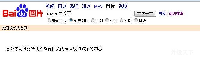QQ��ͼδ����1.jpg