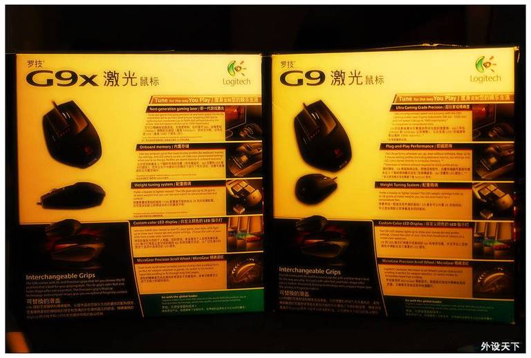 G9 & G9X (˭˵����һ��Ҫ�������ⲻ���������˿�������